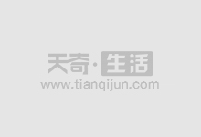 解锁股票交割单制作神器,轻松破解交割难题